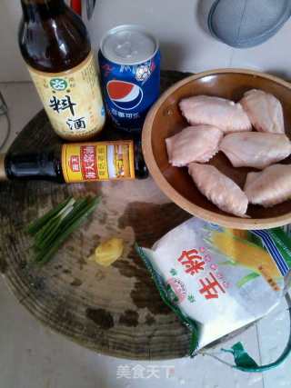 Coke Chicken Wings recipe