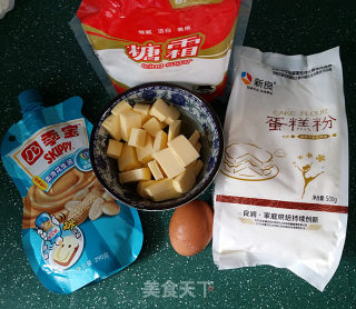 Peanut Butter Grid Cookies recipe