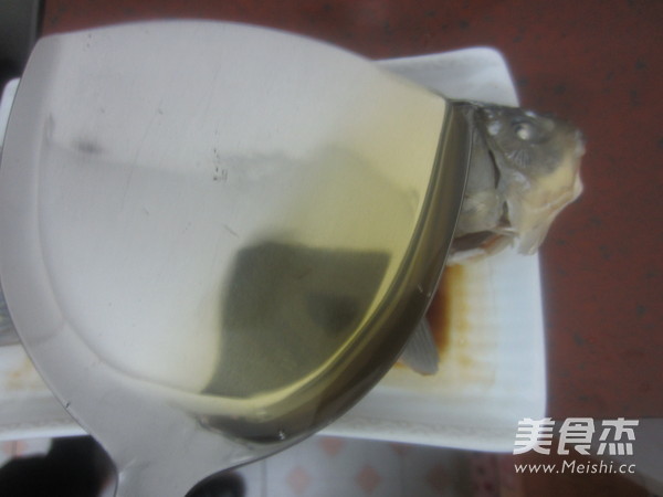 Steamed Fish recipe
