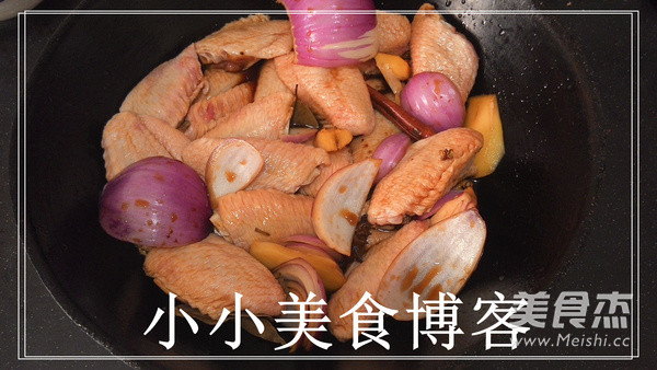 The Fin Has A Rich Bittern Aroma, Which is Popular with The Elderly and Children recipe