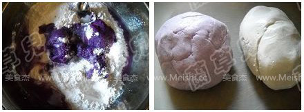 Wine Stuffed Purple Sweet Potato Dumplings recipe