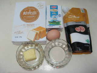 Three-color Toast recipe