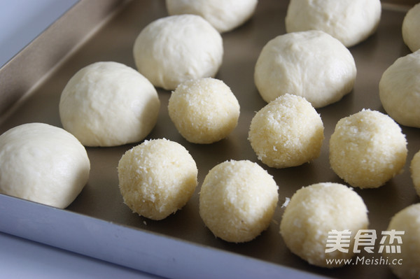 Coconut Chrysanthemum Bread (soup Type) recipe