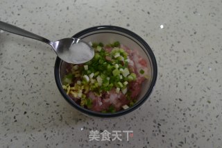 Fish-flavored Bergamot Meat recipe