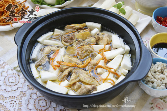 Coconut Chicken Hot Pot recipe