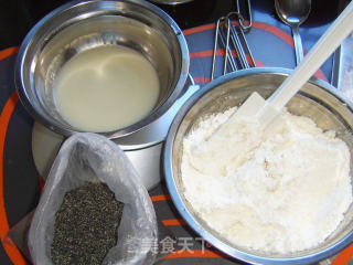 Black Sesame Soda Biscuits-healthy Biscuits with Low Sugar and Less Oil recipe