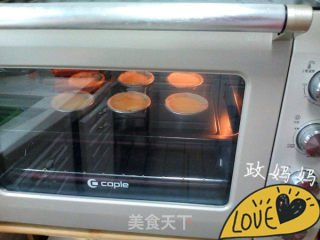 【shandong】feibing Egg Tart recipe