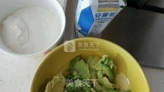 Avocado Shake recipe