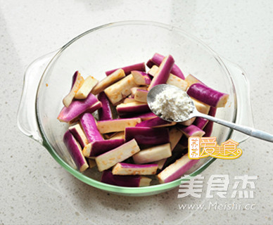 Yuxiang Eggplant recipe