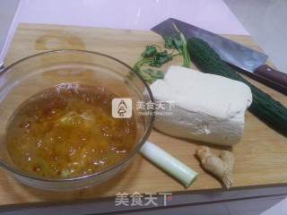 Stir-fried Tofu with Peach Gum recipe