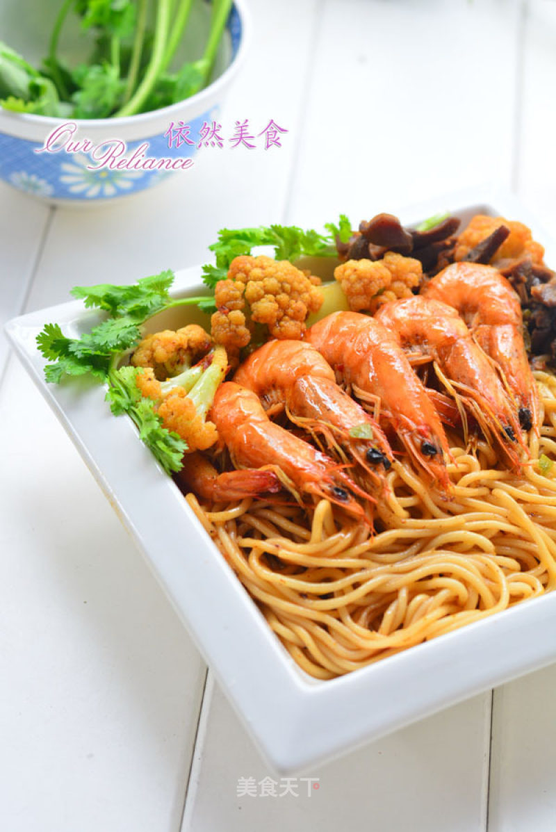 Appetizer Staple-spicy Pot Prawn Noodles recipe