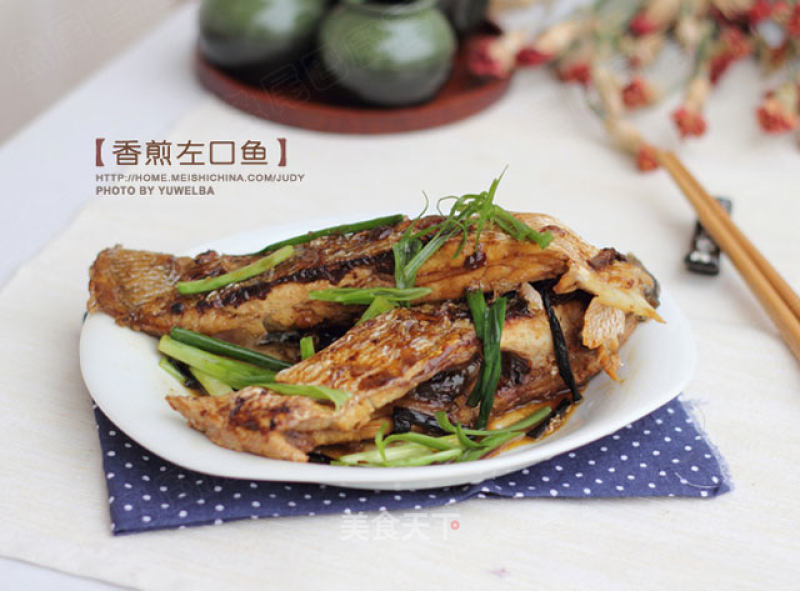 Pan Fried Left Mouth Fish recipe