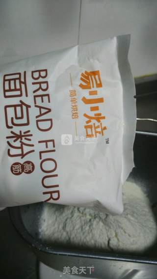 #新良首第节烤大赛# Huahaoyueyuanzhi—flower Bread Hamburger recipe