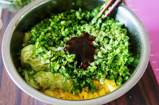 Steamed Dumplings with Leek, Zucchini and Egg Stuffing recipe