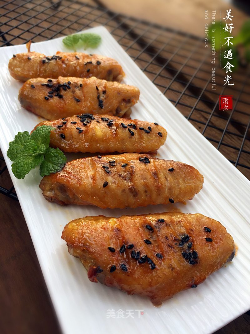 Honey Grilled Wings recipe