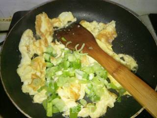 Egg Sauce recipe