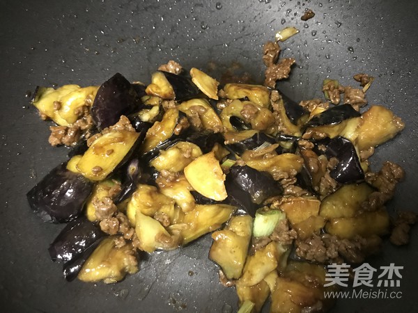 Grilled Eggplant with Minced Meat-a Must-have Dish in Summer recipe