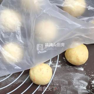 #新良第一节烤大赛# Honey Carrot Coconut Fragrant Small Meal Bag recipe