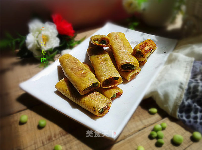 #aca烤明星大赛# Pork Rolls with Peas and Bean Skin recipe