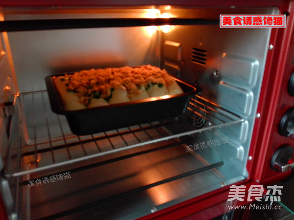 Pork Floss with Chives recipe