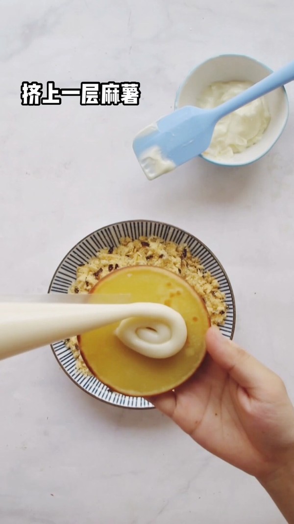 Creamy Mochi and Seaweed Muffins recipe