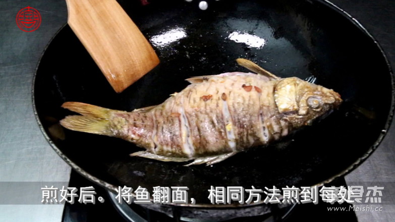 Braised Pregnant Carp in Brown Sauce recipe