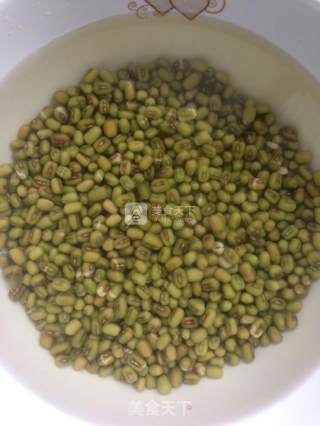 Honey Green Bean Paste recipe