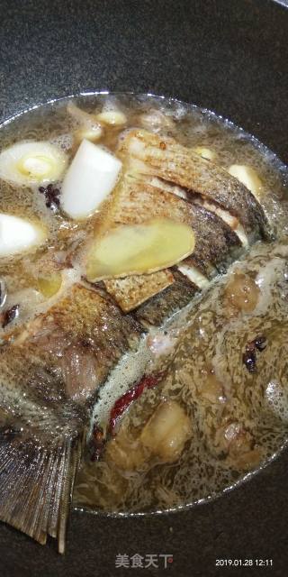 Dried Fish Tail in Soy Sauce Tea recipe
