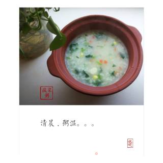 Vegetable Porridge recipe