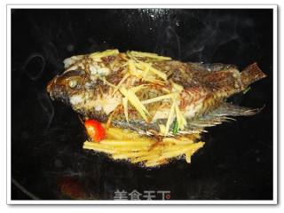 Paluobu Grilled Fish recipe