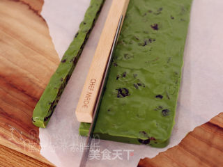 Matcha Cranberry Yellow Peach Nougat recipe