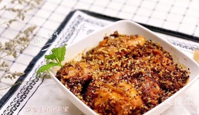 Quinoa Steamed Chicken Wings recipe