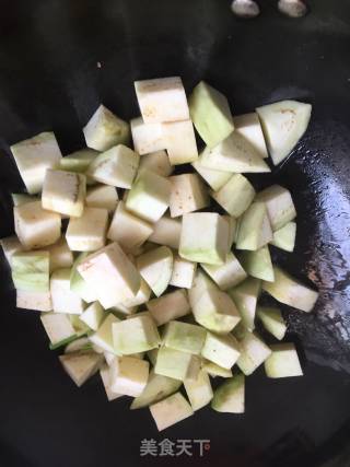 Fried Eggplant recipe