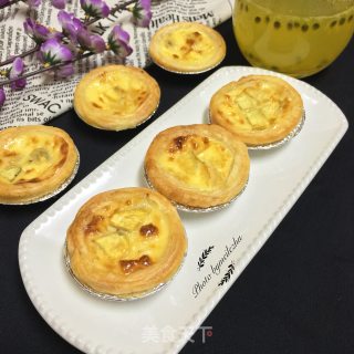 [guangdong] Sweet Potato Egg Tart recipe