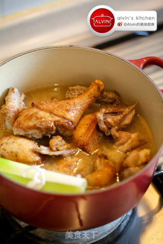 Stewed Duck with Sweet Apricot and Radish recipe