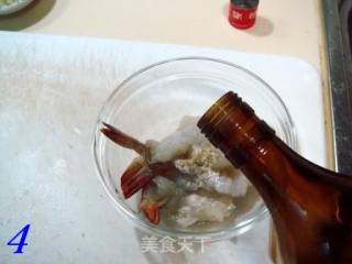 【fujian Cuisine】——the Famous Banquet Dish "geely Prawn" recipe