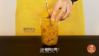 Milk Tea Training Course: Teach You to Make The Same Black Sugar Taro Tea in Lujiaoxiang recipe