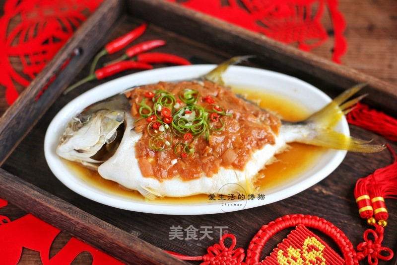Steamed Pomfret with Sour Plum recipe