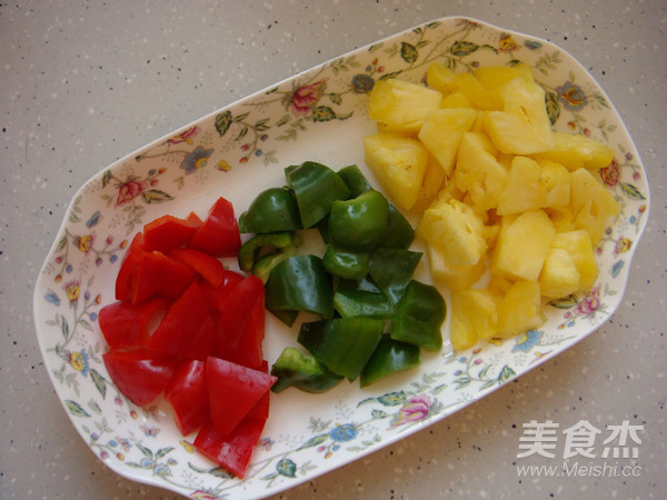 You Can Get Rid of The Delicious Old Pineapple Meat in A Few Streets in The Restaurant recipe