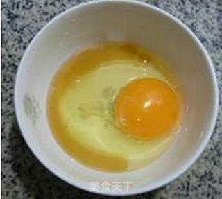 Stir-fried Rice Cake with Chopped Pepper and Egg recipe