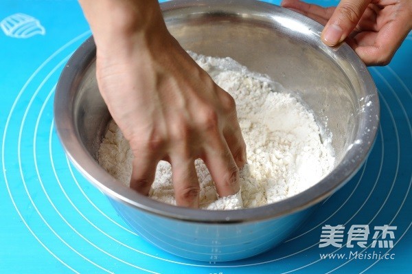 Making Bread-kneading Dough recipe