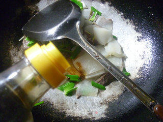 Stir-fried Radish with Pork Lungs recipe