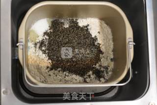 #aca烤明星大赛#——black Sesame Whole Wheat Toast recipe