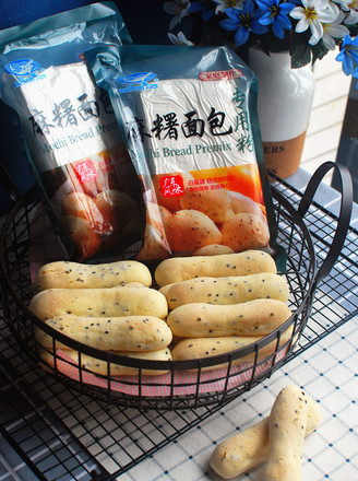 Japanese Mochi Bread recipe