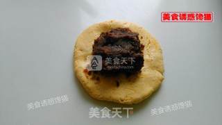 Simple Healthy Pumpkin Sticky Rice Cake recipe