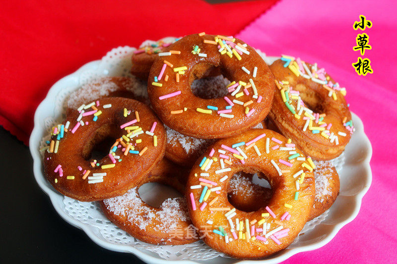Donuts recipe