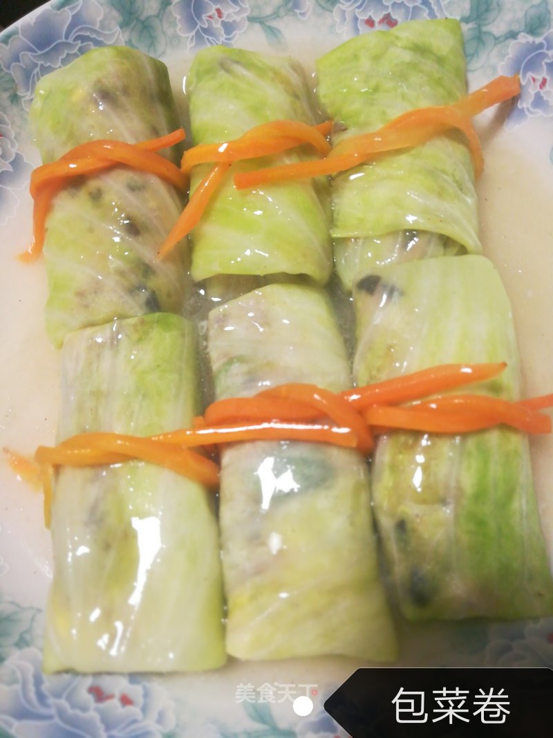 Cabbage Rolls recipe