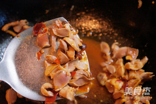 Stir-fried Chicken Gizzards with Beans recipe