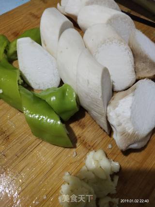 Fried Pleurotus Eryngii recipe