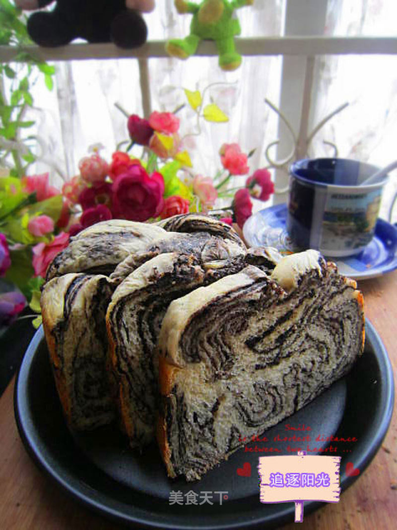 Chocolate Marble Toast--【dongling Fruit Spreading Bread Machine Trial Report】 recipe